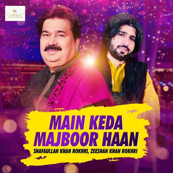 Main Keda Majboor Haan-hover