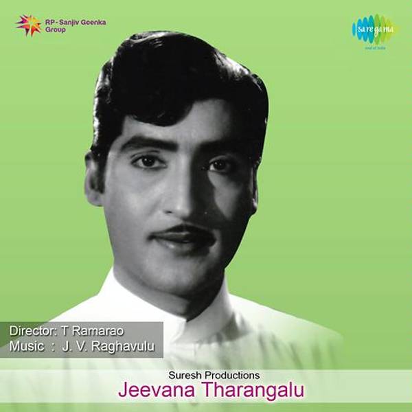 Jeevana Tarangalu