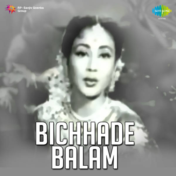 Bichhade Balam