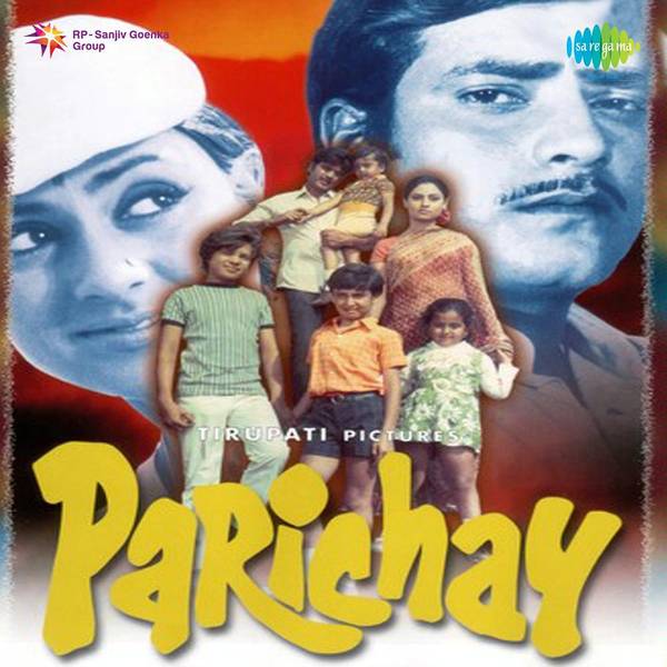 Parichay