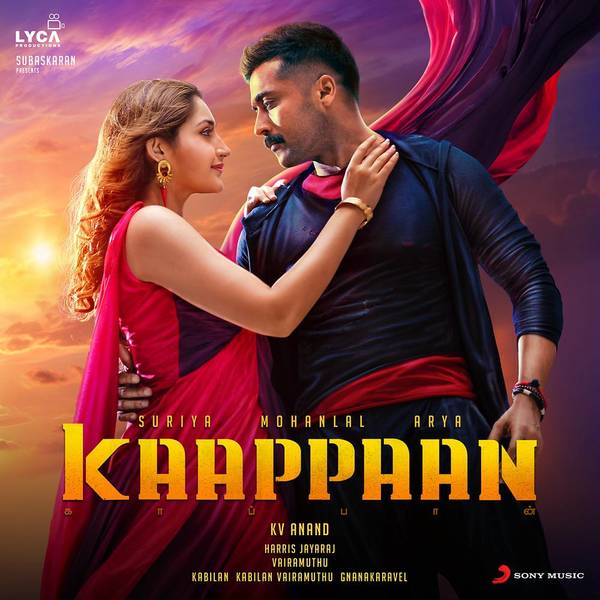 Kaappaan