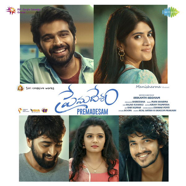 Premalu MP3 Song Download & Premalu Song MP3 Song Download Free Online Premalu MP3 Song Download & Premalu Song MP3 Song Download Free Online