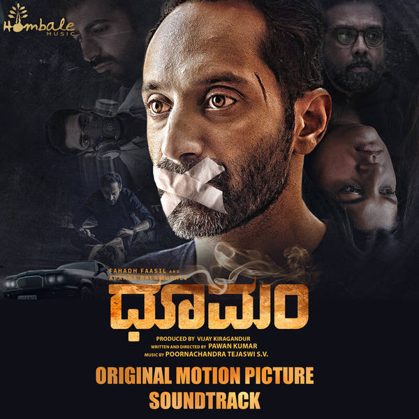 Dhoomam (Original Motion Picture Soundtrack)