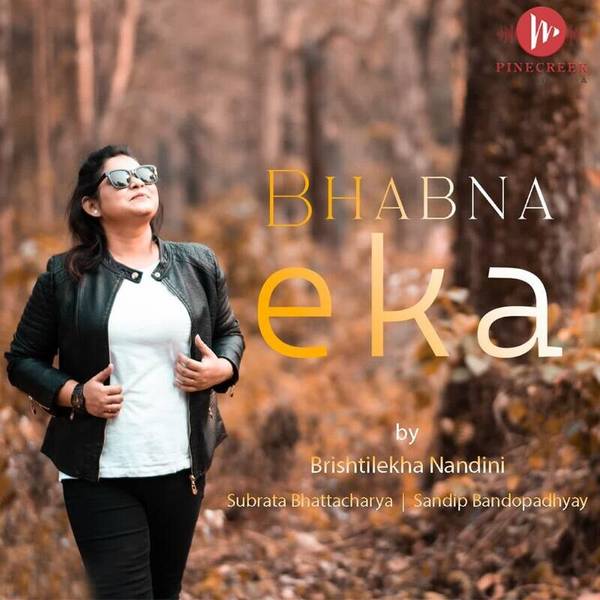 Bhabna Eka-hover