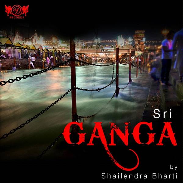 Sri Ganga