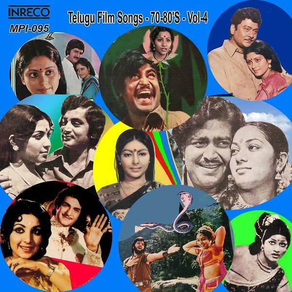 Telugu Film Songs - 70-80'S - Vol-4