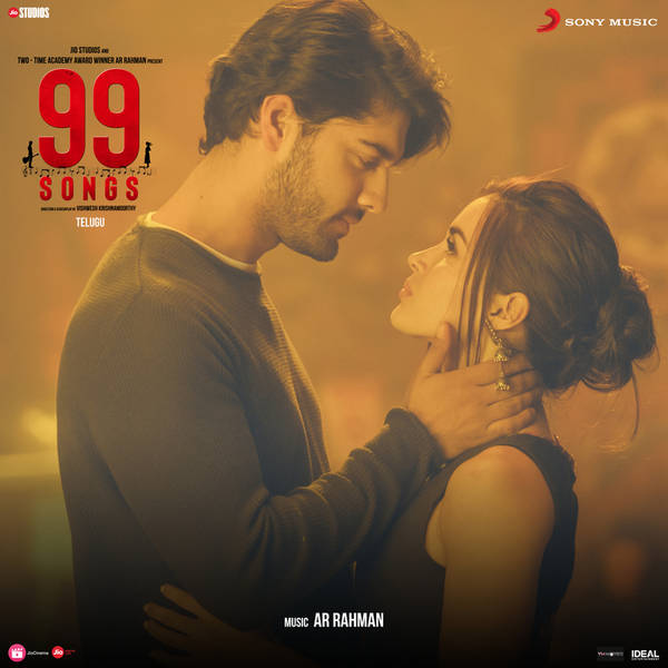 99 Songs (Telugu)