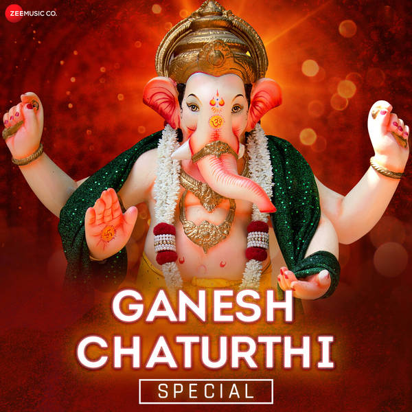 Ganesh Chaturthi Special