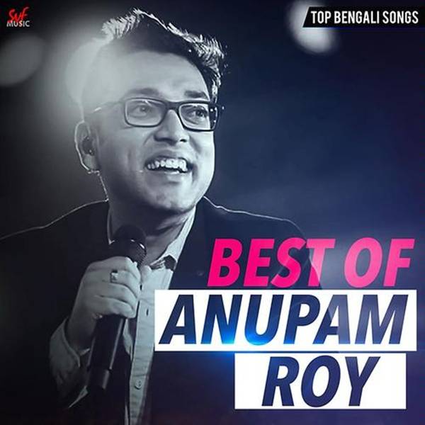 Best Of Anupam Roy-hover