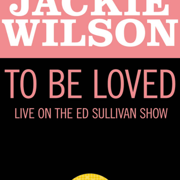 To Be Loved