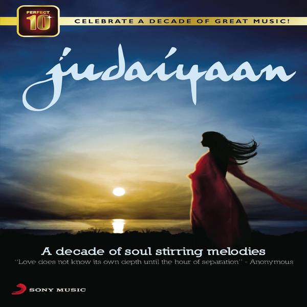 Judaiyaan