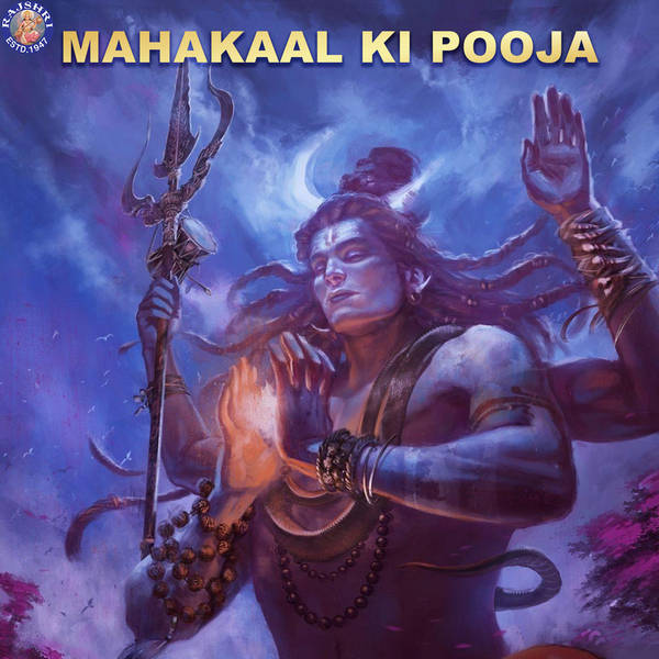 Mahakaal Ki Pooja-hover