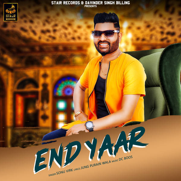 End Yaar