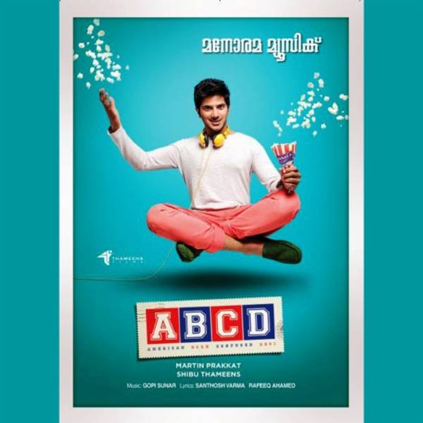 ABCD (Malayalam)