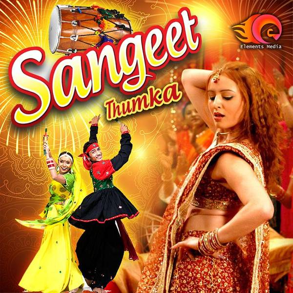 Sangeet Tumka