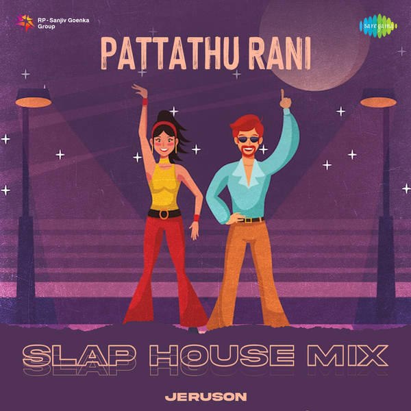 Pattathu Rani - Slap House Mix