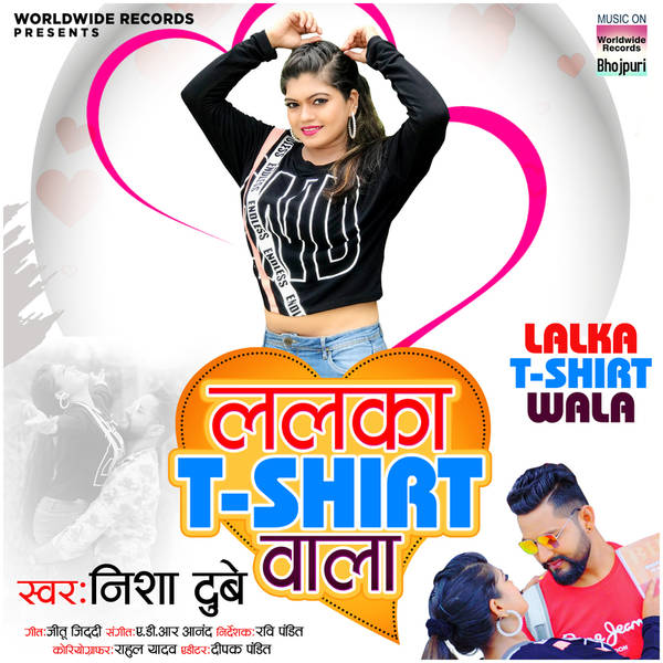 Lalka T-Shirt Wala