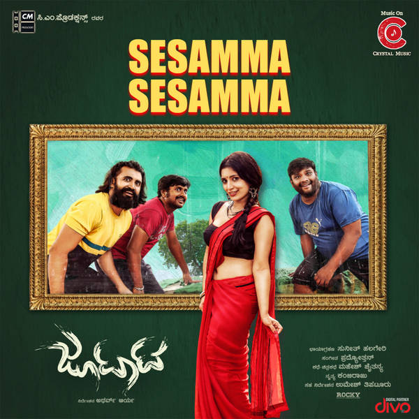 Sesamma Sesamma (From "Jootata")