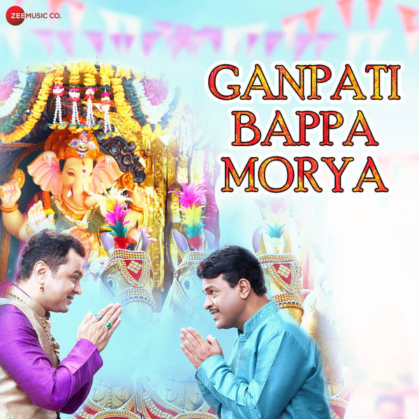 Ganpati Bappa Morya 2022-hover
