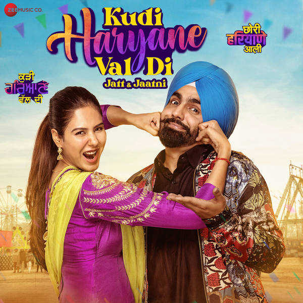 Kudi Haryane Val Di (Original Motion Picture Soundtrack)