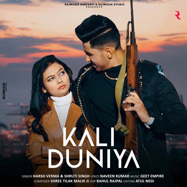 Kali Duniya