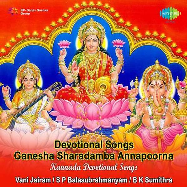 Devotional Songs On Ganesha Sharadamba Annapoorna-hover