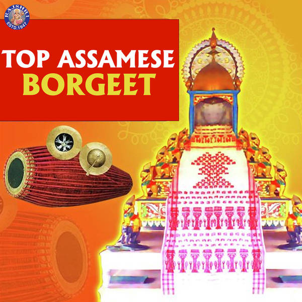 Top Assamese Borgeet-hover