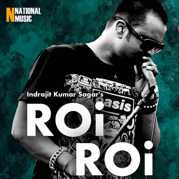 Roi Roi