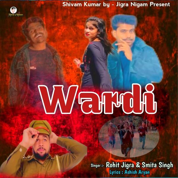 Wardi-hover