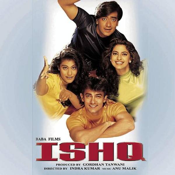 Ishq (Pocket Cinema)