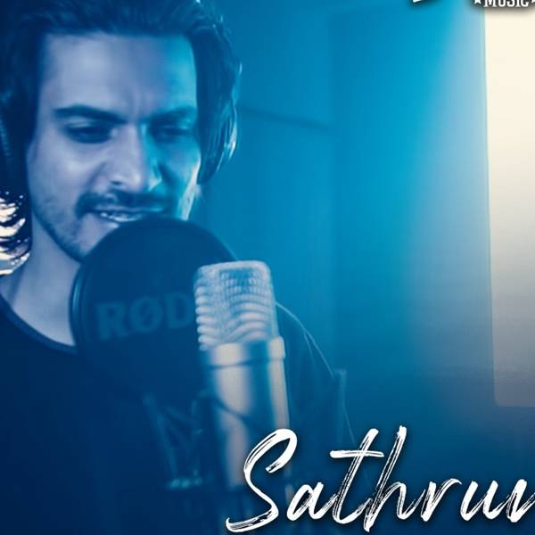 Sathrung