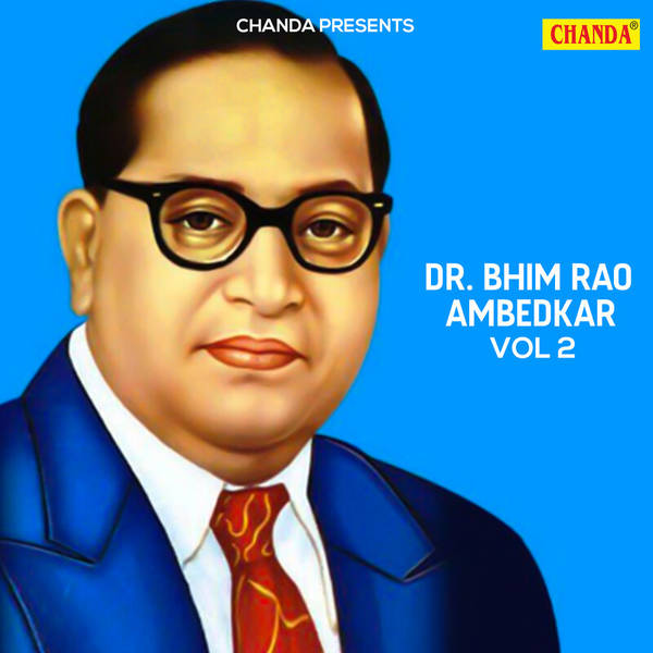 Dr. Bhim Rao Ambedkar Vol 2-hover