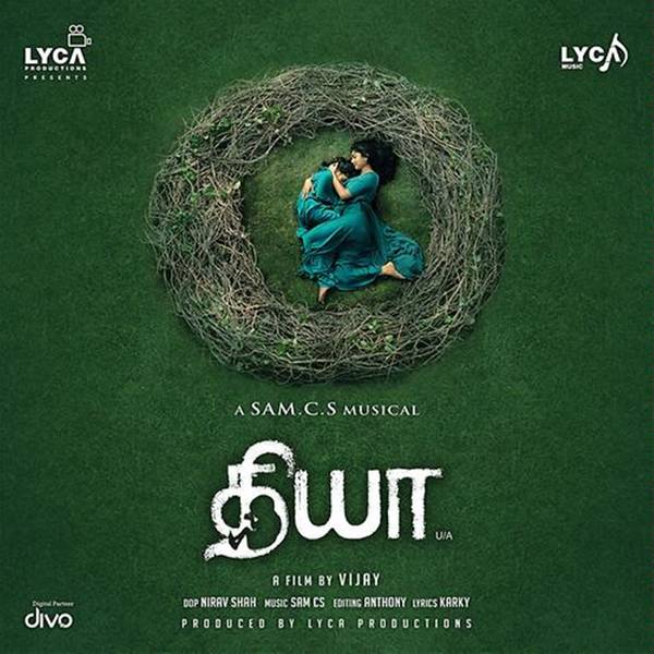 Diya (Original Motion Picture Soundtrack)