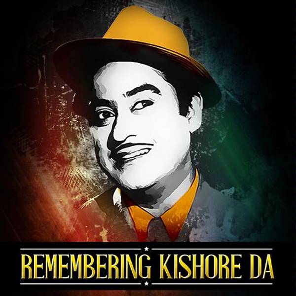 Remembering Kishore Da