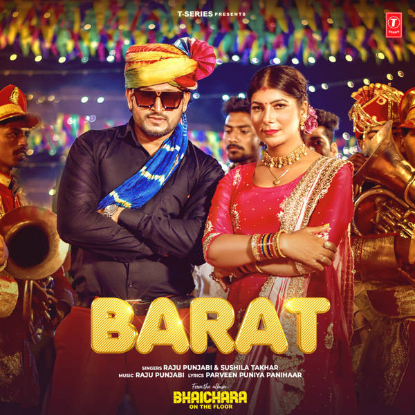 Barat (From "Bhaichara On The Floor")