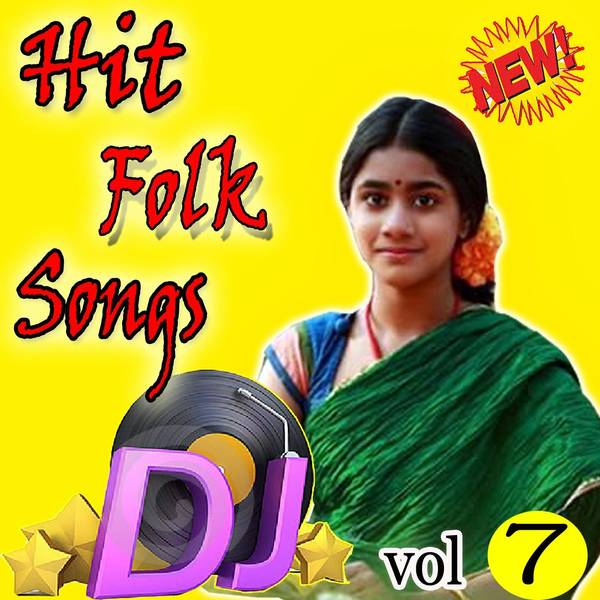 Telugu Folk Dj Songs  Vol 7