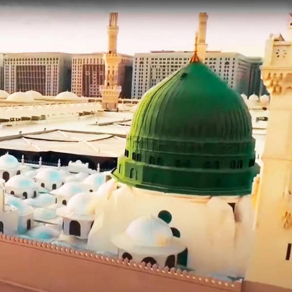 Ramadan Mubarak