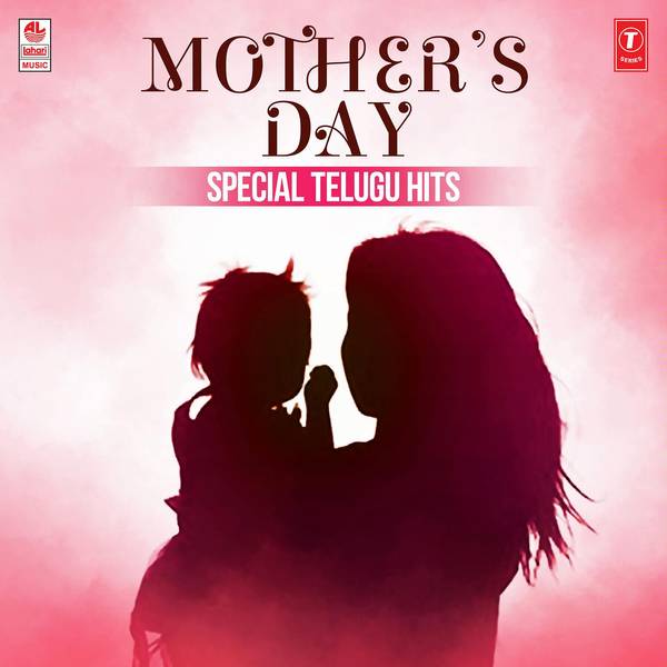 Mother's Day Special Telugu Hits