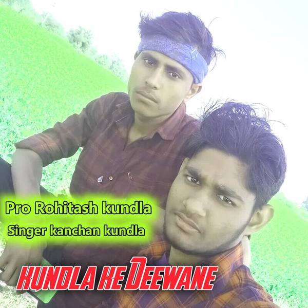 kundla ke Deewane-hover