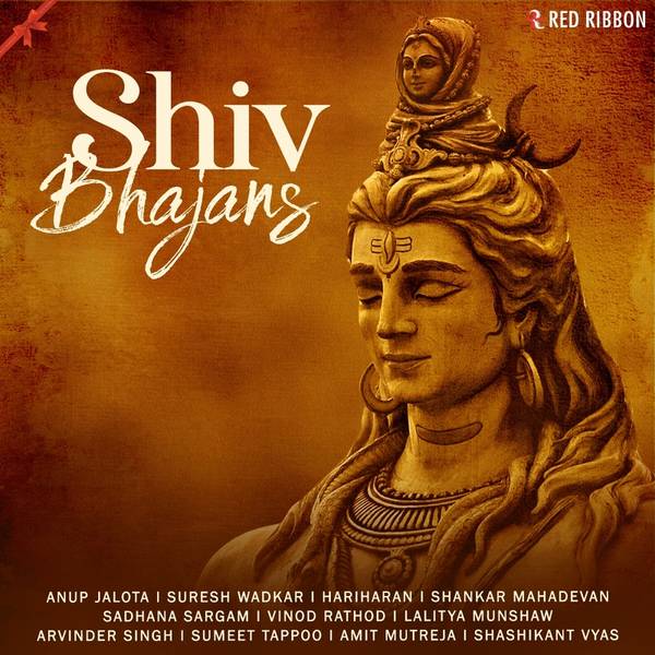 Shiv Bhajans-hover