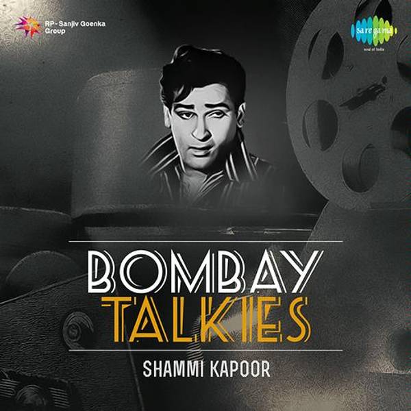 Bombay Talkies: Shammi Kapoor