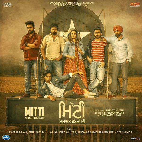 Mitti – Virasat Babbaran Di-hover