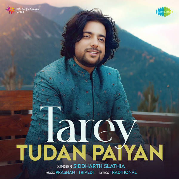 Tarey Tudan Paiyan