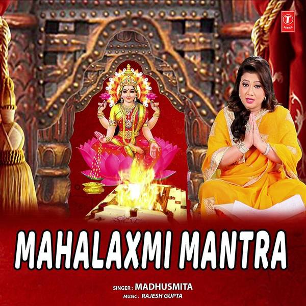 Mahalaxmi Mantra-hover