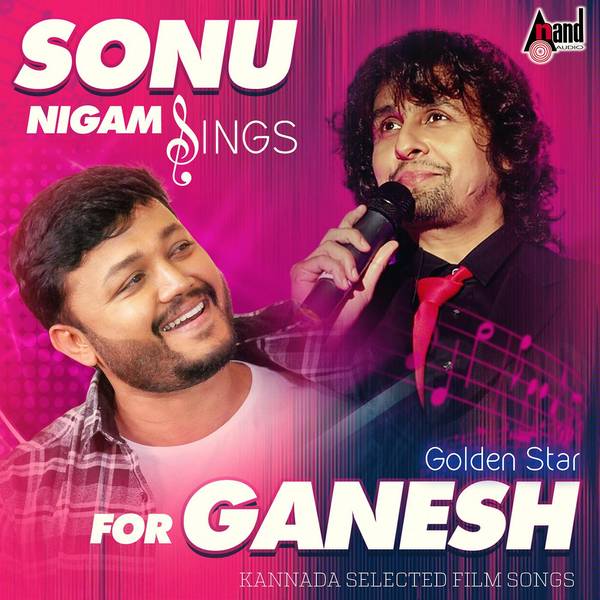 Sonu Nigam Sings For Golden Star Ganesh