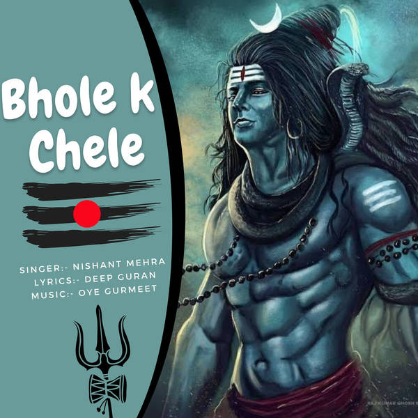 Bhole K Chele (Haryanvi)