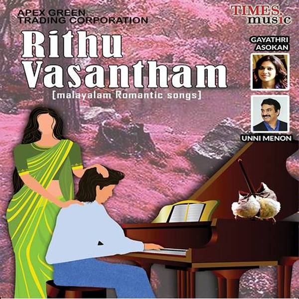 Rithu Vasantham
