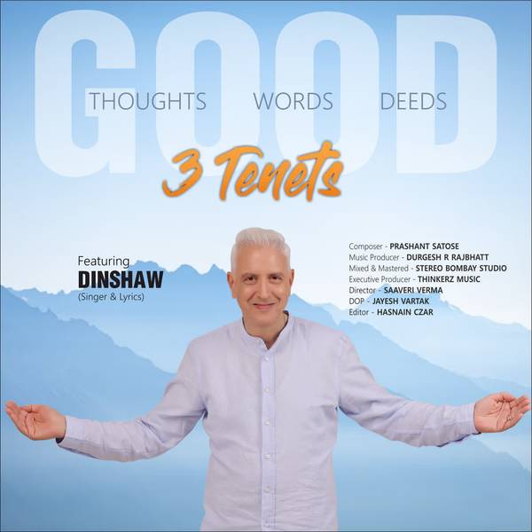 3 Tenets-hover