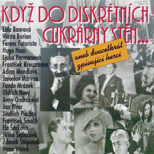 Herci Zpívají Když Do Diskrétních Cukrárny Stěn...