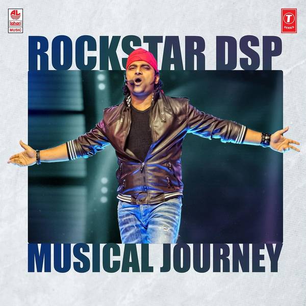 Rockstar DSP – Musical Journey